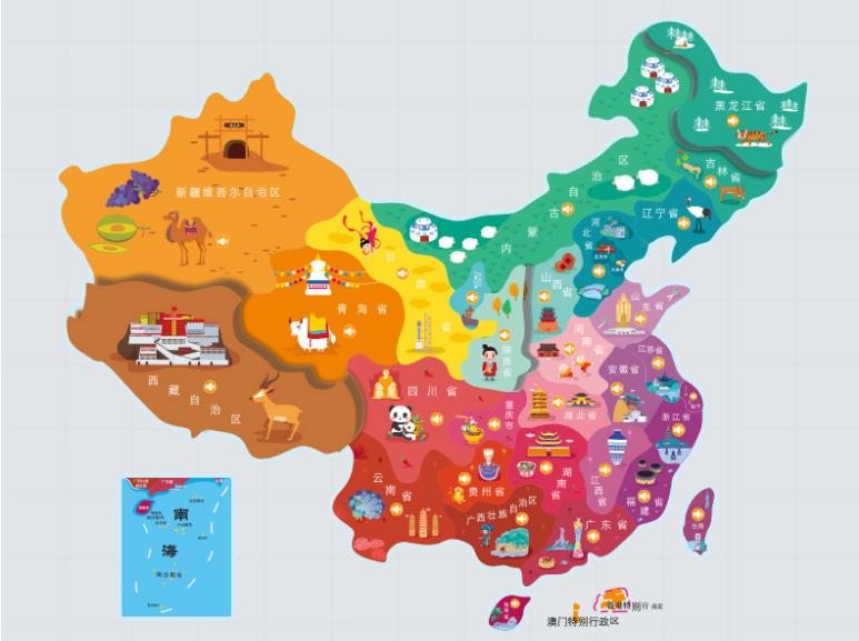 礼泉名酒回收.jpg